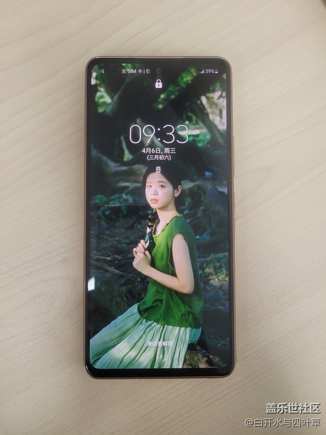 【Galaxy A53 5G使用感受】+記錄不凡的潮流手機