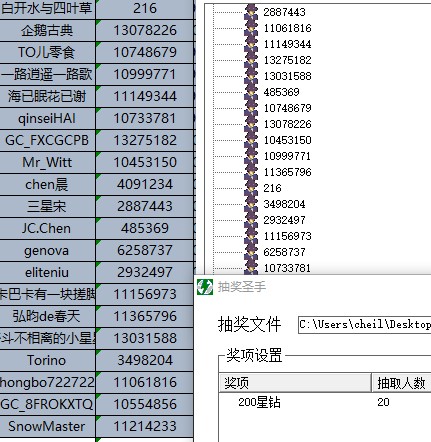 批注 2022-04-21 135729.jpg