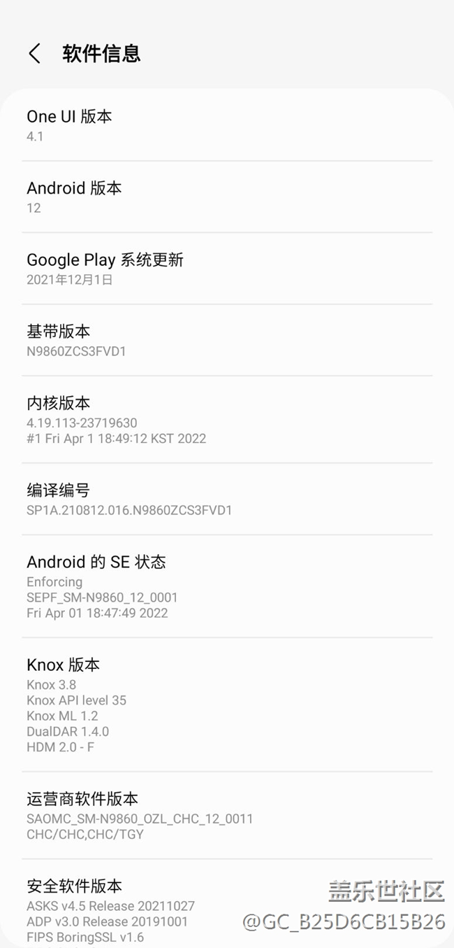 更新三月一號補(bǔ)丁后打開WiFi不顯示W(wǎng)iFi信號了