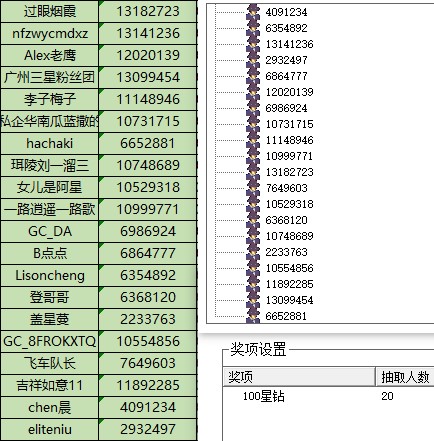 批注 2022-04-21 165442.jpg