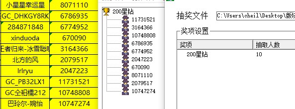 批注 2022-04-21 135729.jpg