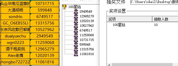 批注 2022-04-21 135729.jpg