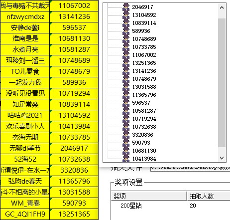 批注 2022-04-21 164350.jpg