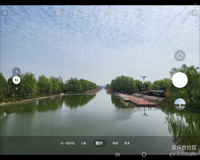 三星的10倍變焦放到現(xiàn)在也不拉胯，成像效果還挺不錯