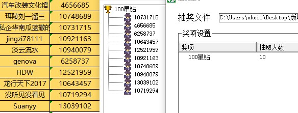 批注 2022-04-22 150537.jpg