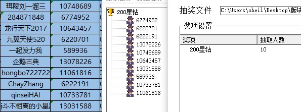 批注 2022-04-22 150537.jpg