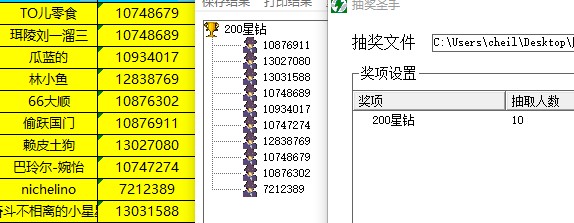 批注 2022-04-22 150537.jpg