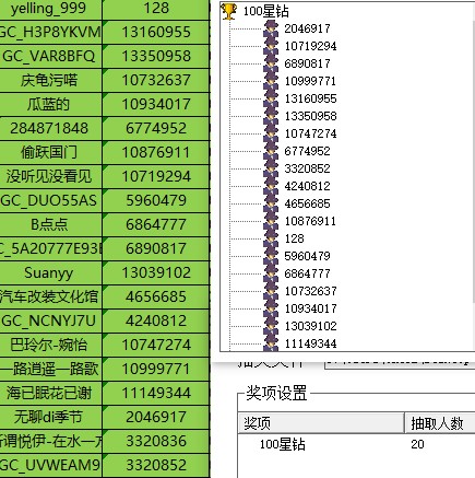 批注 2022-04-22 150537.jpg