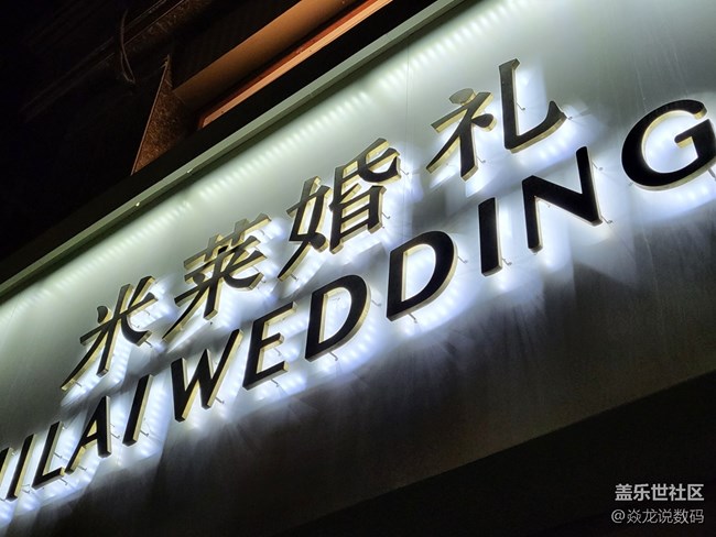 日常記錄生活，你們喜歡用相機(jī)or手機(jī)？