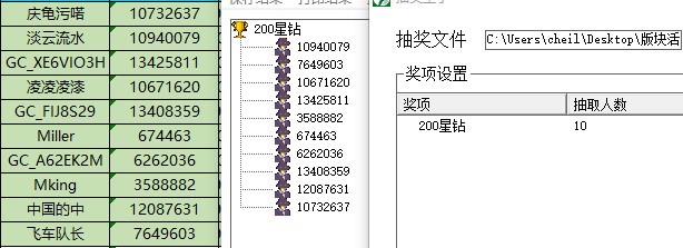 批注 2022-04-22 150537.jpg