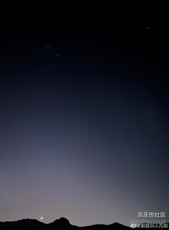 周末愉快，拍飛機(jī)去！