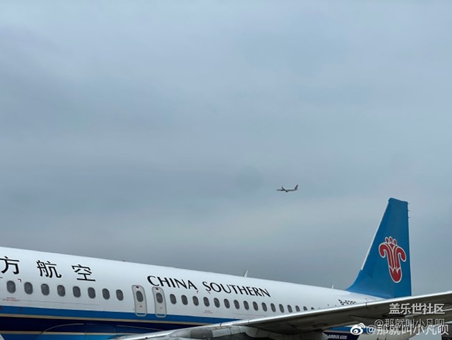 周末愉快，拍飛機(jī)去！