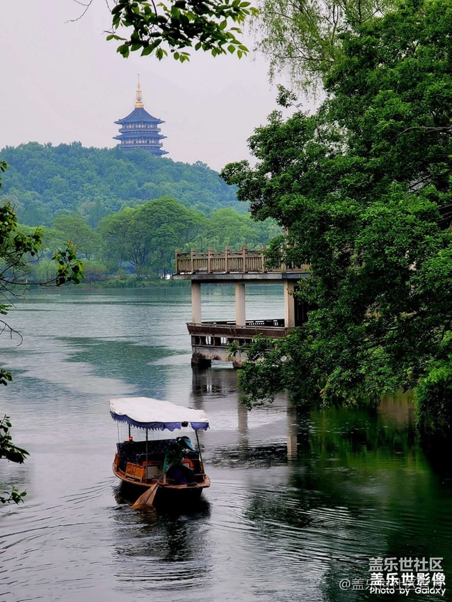 《每周星鮮事》 第102期:隨手拍好春光 抽取春日好禮