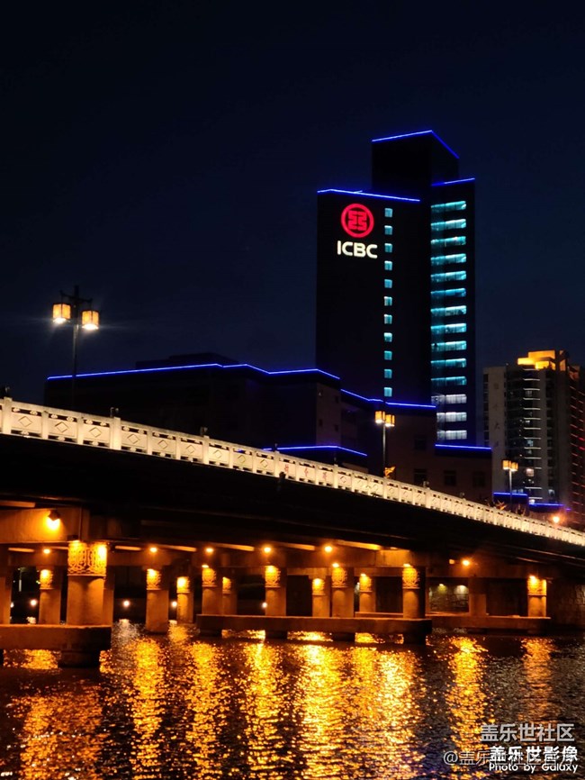 《每周星鮮事》 第102期:隨手拍好春光 抽取春日好禮