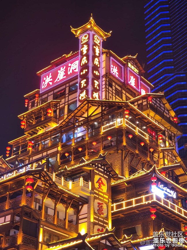 《每周星鮮事》 第102期:隨手拍好春光 抽取春日好禮