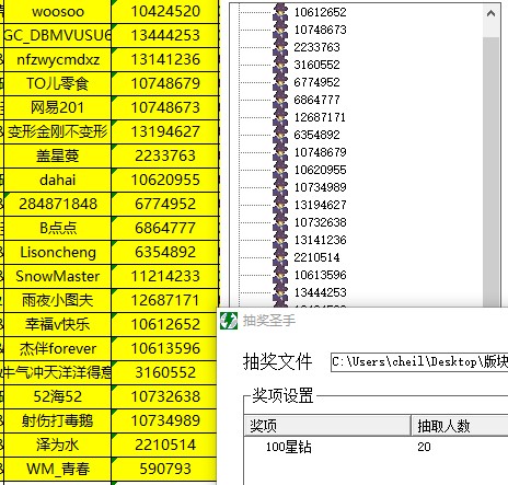 批注 2022-04-24 145654.jpg