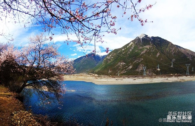 《每周星鮮事》 第102期:隨手拍好春光 抽取春日好禮