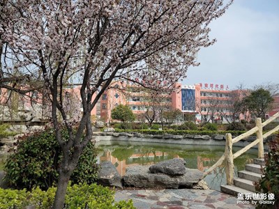 校園一掠
