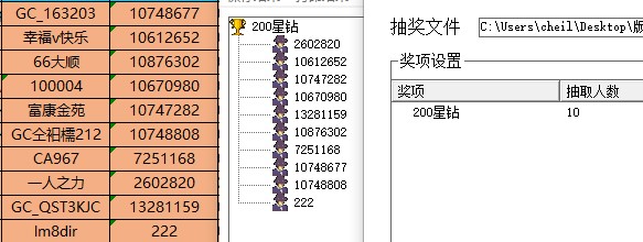 批注 2022-04-25 155235.jpg