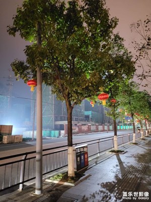 【夜城春】工地干活