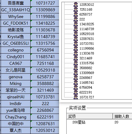 批注 2022-04-25 155235.jpg