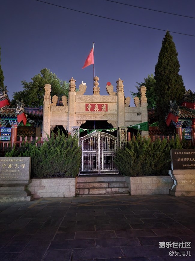 拍圖測(cè)評(píng)來(lái)了