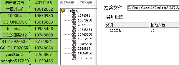 批注 2022-04-25 150651.jpg
