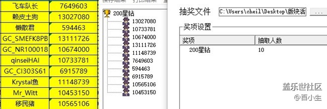 批注 2022-04-26 135913.jpg
