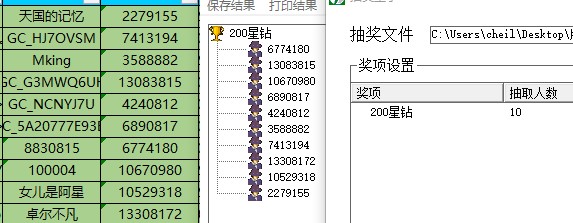 批注 2022-04-26 154736.jpg