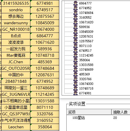 批注 2022-04-27 155219.jpg