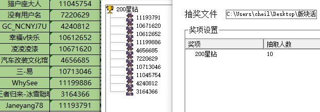 批注 2022-04-27 144437.jpg