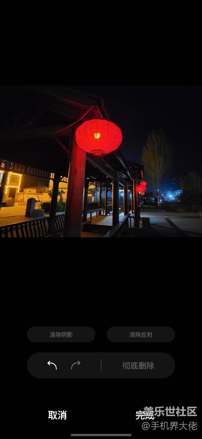 三星S21 FEd的照片橡皮擦功能好評