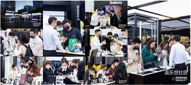 三星Galaxy S22系列快閃體驗店  深圳?華強北華強廣場