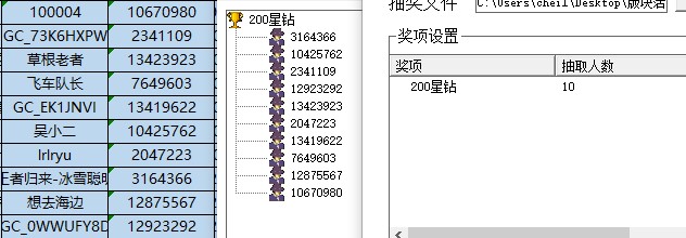 批注 2022-04-27 163610.jpg