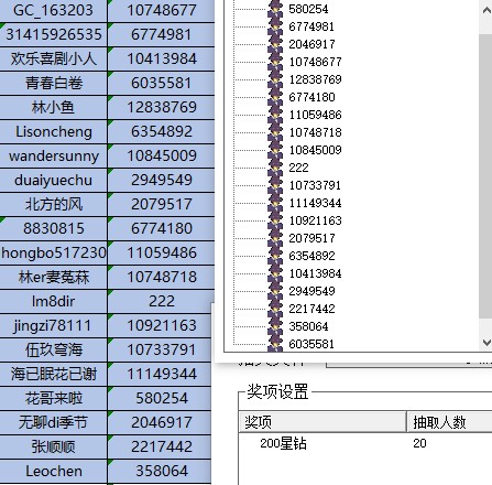 批注 2022-04-27 144437.jpg