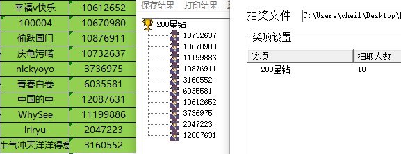 批注 2022-04-28 143019.jpg