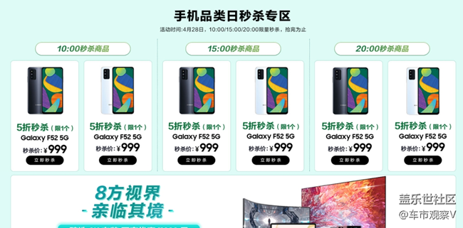 五一宅家購物指南來咯！