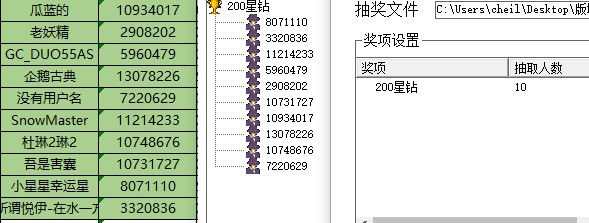 批注 2022-04-28 152725.jpg