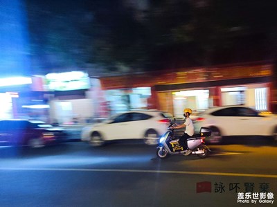 S20ULTRA追焦