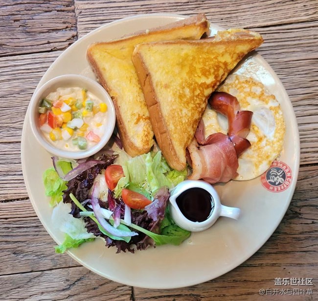 【美食誘惑】+美味西餐