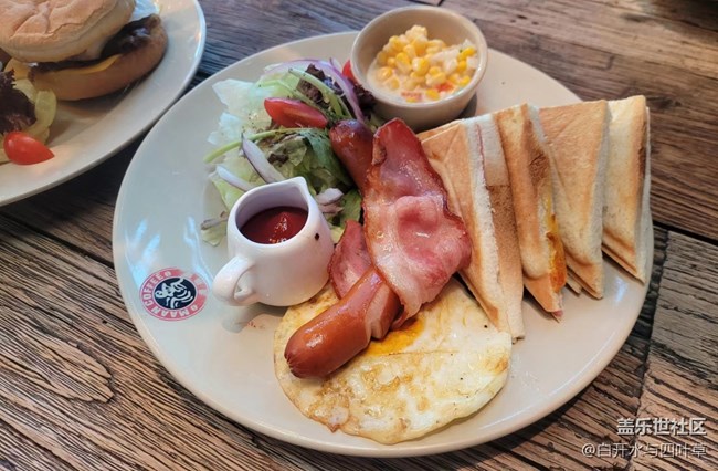 【美食誘惑】+美味西餐