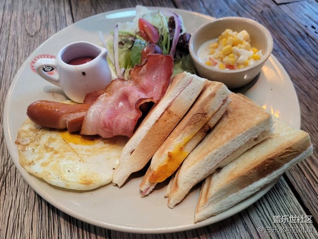 【美食誘惑】+美味西餐