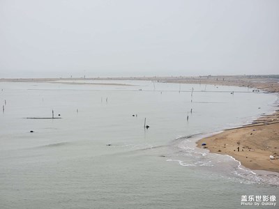海邊日出