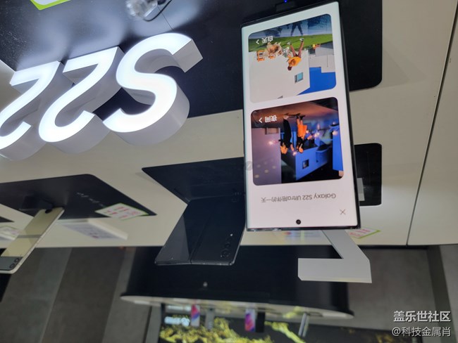 【S系列風(fēng)采】+現(xiàn)代極簡(jiǎn)美學(xué)設(shè)計(jì)，秉承三星“本真設(shè)計(jì)