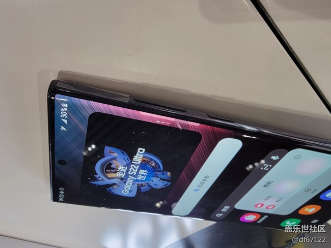 【S系列風采】+ 去電信營業(yè)廳看三星Ｓ２２