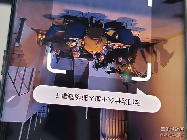 【S系列風(fēng)采】+現(xiàn)代極簡(jiǎn)美學(xué)設(shè)計(jì)，秉承三星“本真設(shè)計(jì)