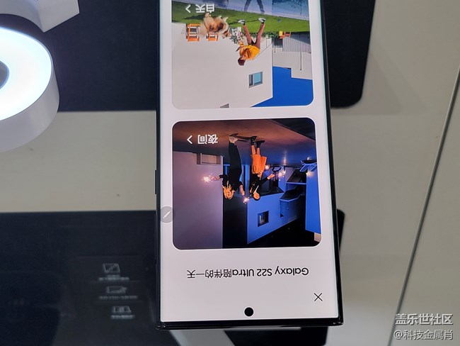 【S系列風(fēng)采】+現(xiàn)代極簡(jiǎn)美學(xué)設(shè)計(jì)，秉承三星“本真設(shè)計(jì)