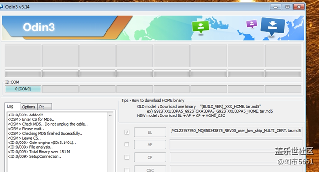 跪求求助：美版刷了國行系統(tǒng)，ODIN上官方安卓12成磚