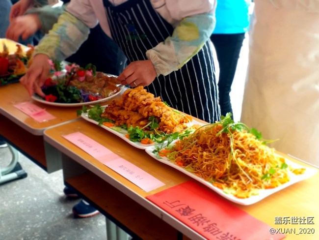 【食糧】+美食節(jié)