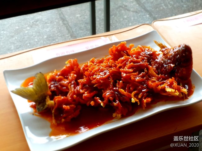 【食糧】+美食節(jié)